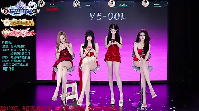 Chat XXX en directo de VE-001