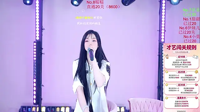 Luckybaby-001 现场XXX聊天
