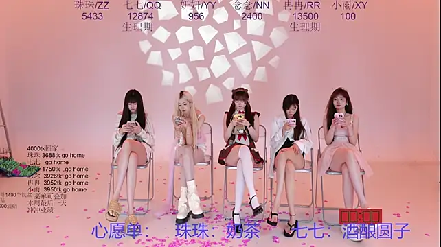 Chat XXX Live mvp-01