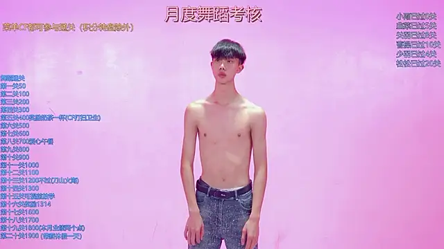 Klimax-888's Live XXX Chat
