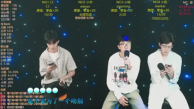 coke-888 라이브 XXX 채팅