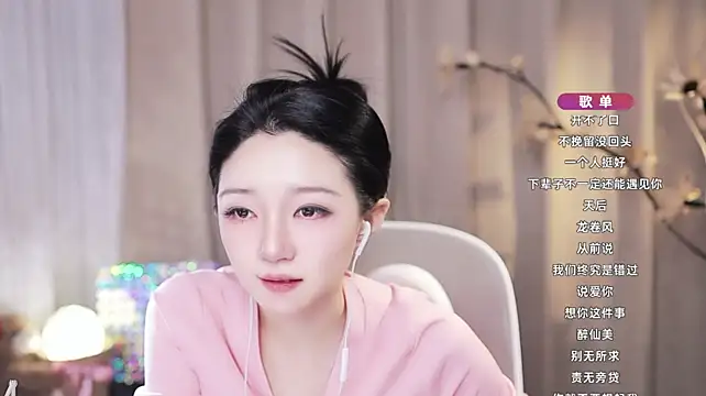 XXX chat uživo modela Zoe-99