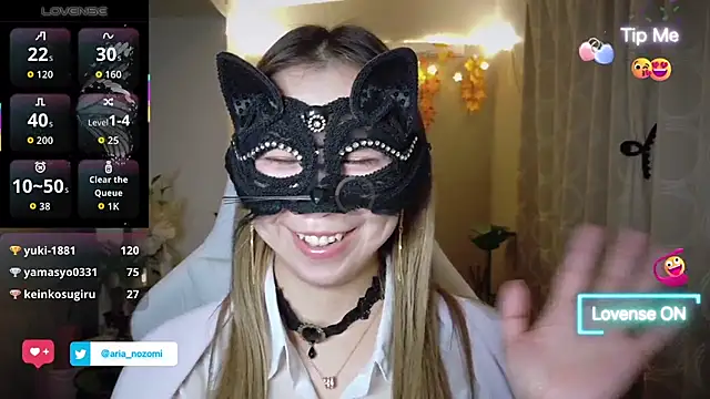 arianozomi_0808's Live XXX Chat