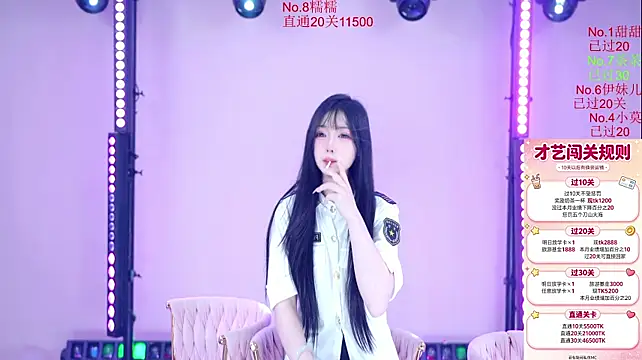 Luckybaby-001 – Live XXX-chat