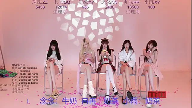 Chat XXX Live mvp-01