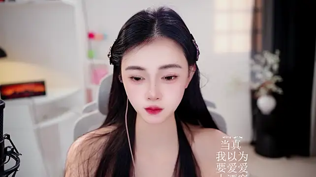 Ocean--Lili's Live XXX Chat