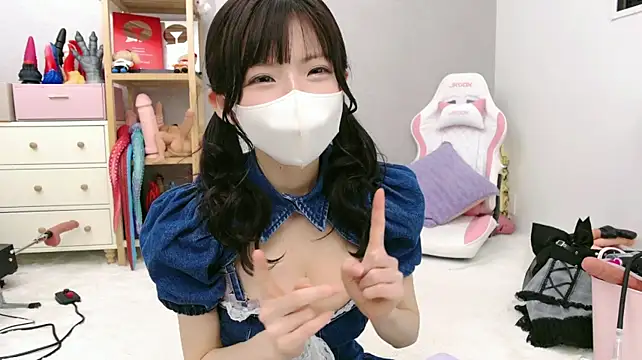 Czat XXX na żywo – -minami-
