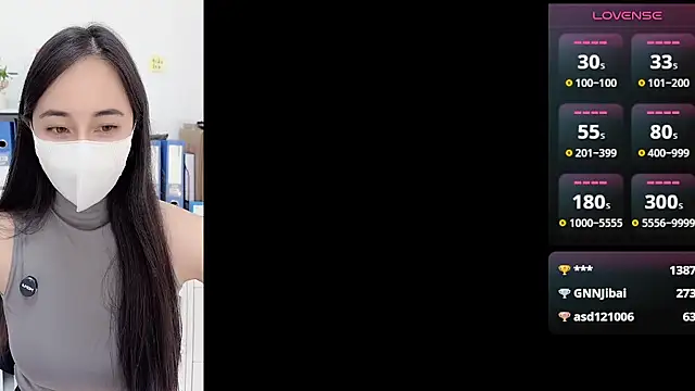 newwell Live XXX-Chat