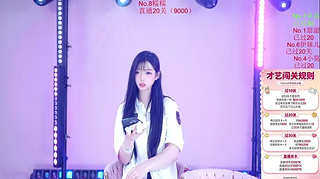 แชท XXX สดของ Luckybaby-001