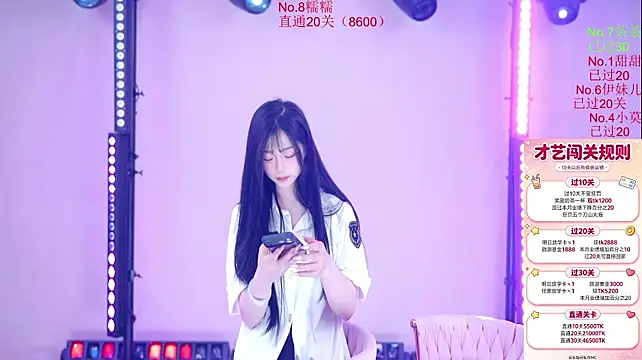 Luckybaby-001's Live XXX Chat
