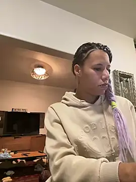 Czat XXX na żywo – AaliyahHarris
