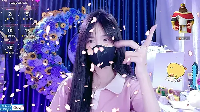 Your-Sunshinee 웹캠 쇼