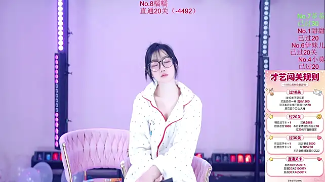Luckybaby-001 লাইভ XXX চ্যাট