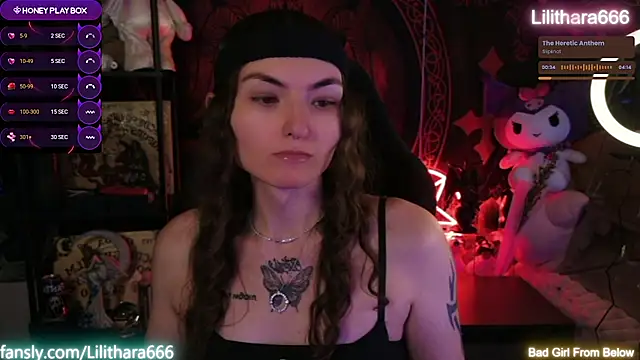 Lilithara666: онлайн-секс-чат
