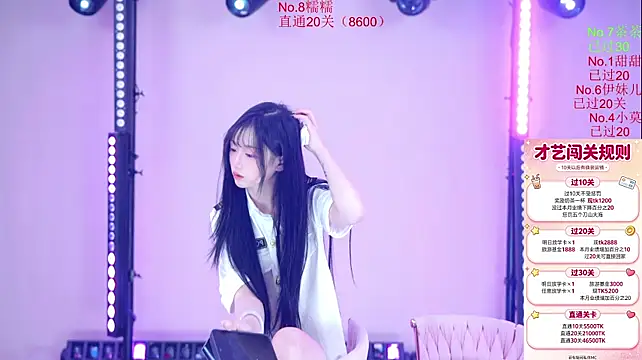 Luckybaby-001 现场XXX聊天