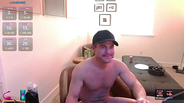 Chatroom XXX en direct de Eddyrc