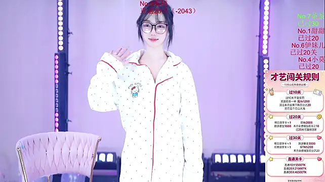 Živý XXX chat Luckybaby-001