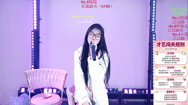 แชท XXX สดของ Luckybaby-001