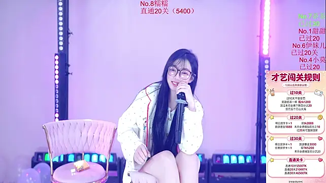 Luckybaby-001's Live XXX Chat