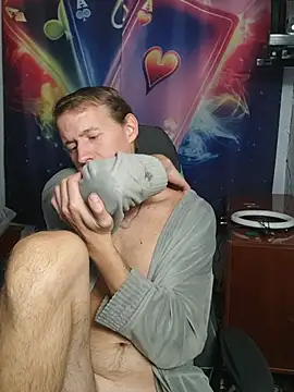 Онлайн чат XXX DiMastyzzz