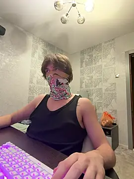 Chatroom XXX en direct de wenyame