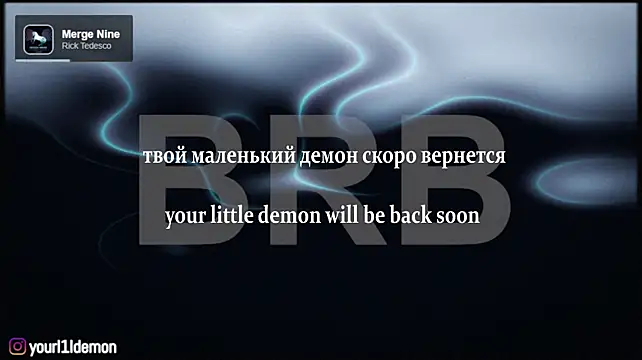 แชท XXX สดของ yourlildemon