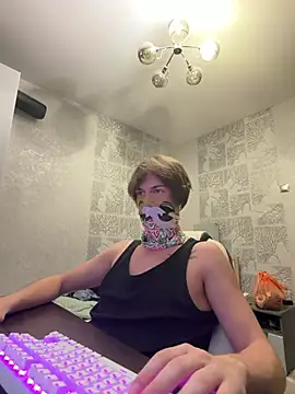 Czat XXX na żywo – wenyame