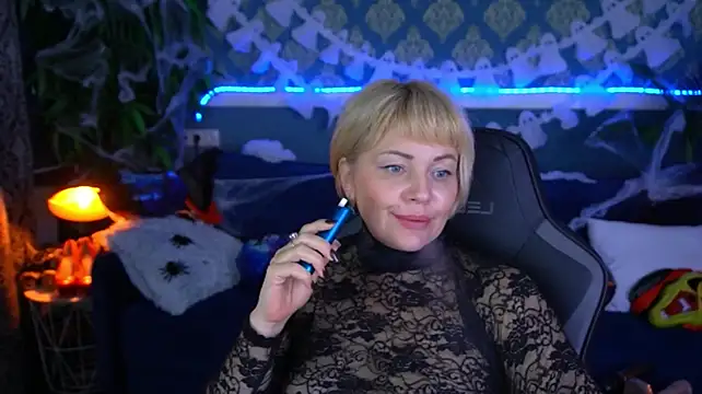 Chatroom XXX en direct de AmaraNights