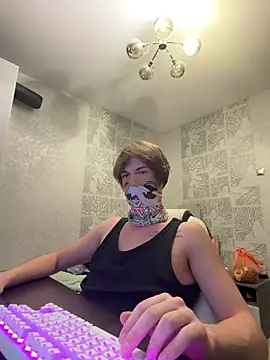 wenyame XXX чат на живо