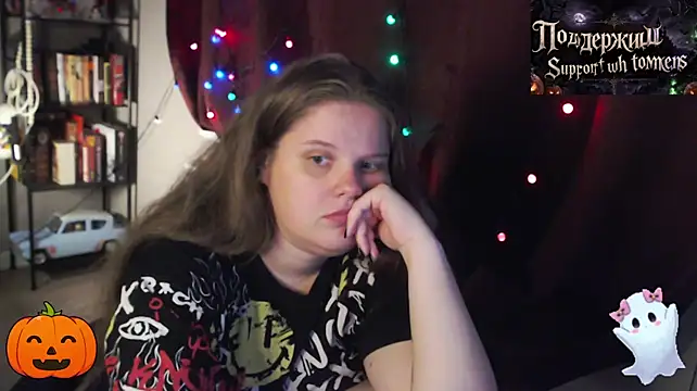 Онлайн чат XXX so_cute777