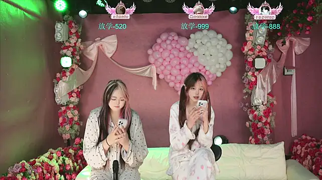 MKonggirl88 网络视讯表演
