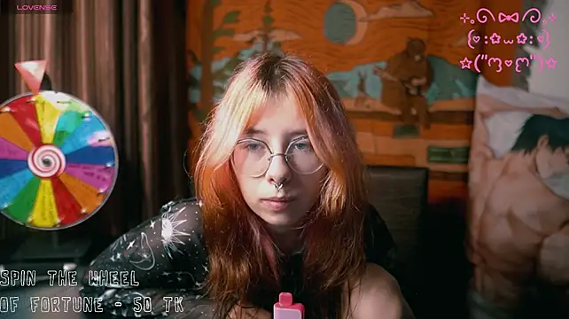 cutiiepink: απευθείας συνομιλία ΧΧΧ