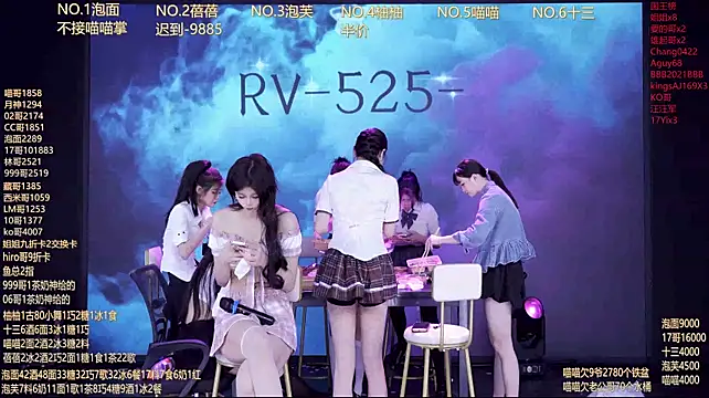 แชท XXX สดของ RV-525-