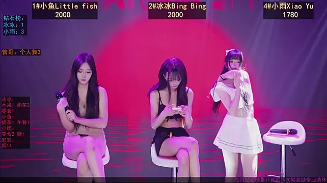 GuaiGuai616のライブXXXチャット