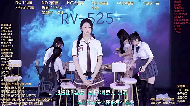 RV-525-n Live XXX chat