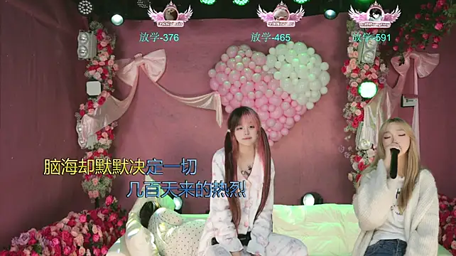 MKonggirl88 Obrolan Langsung XXX