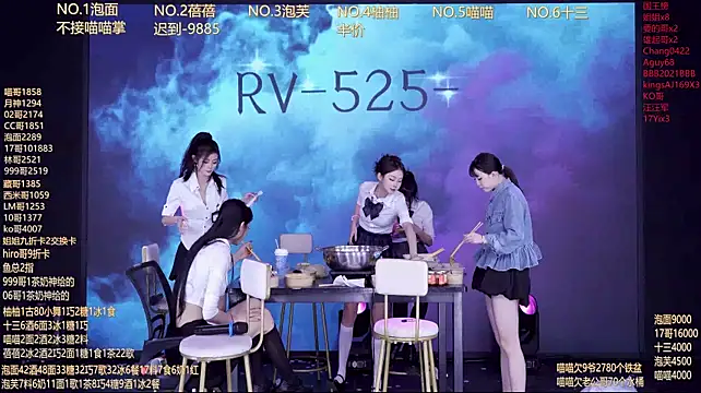 แชท XXX สดของ RV-525-