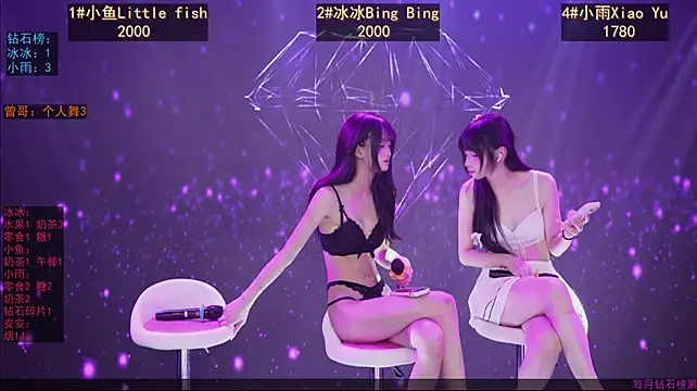 GuaiGuai616 live XXX chat