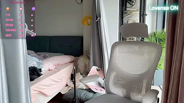 Czat XXX na żywo – xiaosu22