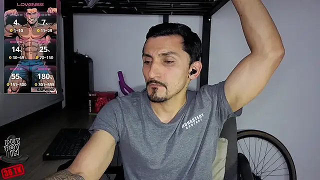 Marck_Muscle: онлайн-секс-чат
