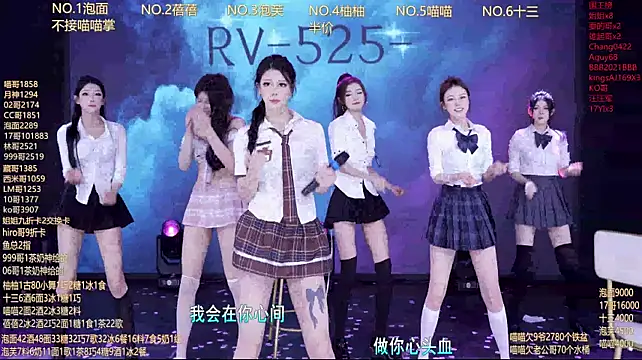 RV-525-のライブXXXチャット