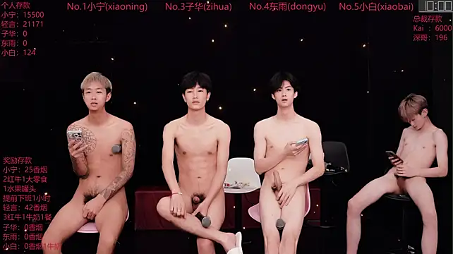 ATM-16888 Live XXX Chat