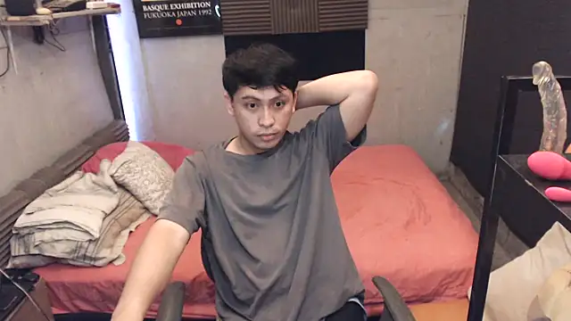 Chat XXX Live princeJayX