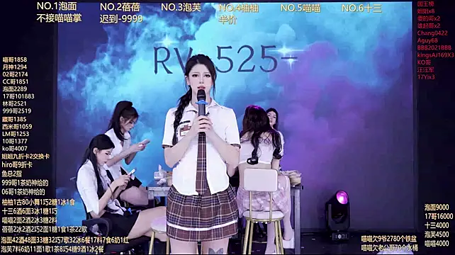 RV-525- – Live XXX-chat