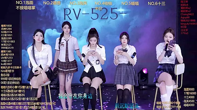 RV-525-のライブXXXチャット