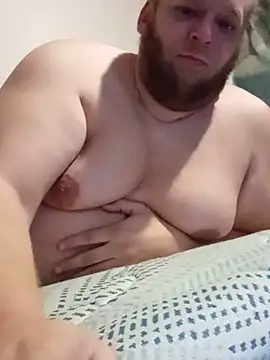 Czat XXX na żywo – rugrat28110