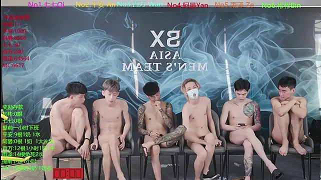 SX-001 লাইভ XXX চ্যাট