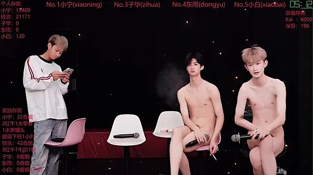 Chat XXX Live ATM-16888