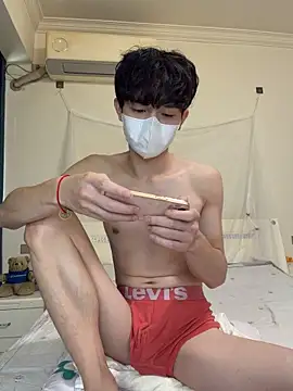 Chatroom XXX en direct de llkiki