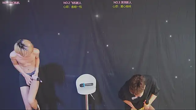LV-888 即時 XXX 聊天
